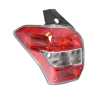 LH LHS Left Hand Tail Light Rear Lamp For Subaru Forester S4 Wagon 2012~2016