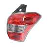 Tail Light AM