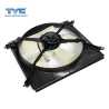 Radiator Fan Assembly (4 Cylinder)