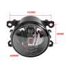 Fog Lamp   (Standard) With H11 Globe