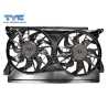 Radiator Fan Assembly (Dual Fan)