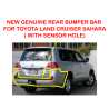 Bar Cover Rear OE (With Sensor Holes) - Painted Black
