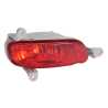 GENUINE LH LHS Left Hand Rear Light Fog Bar Lamp For Kia Cerato LD 2006~2008