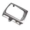 Head Light Case Rim (10/91~08/94) (Silver Grey)