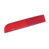 LH Left Hand Rear Bumper Light Reflector For Mitsubishi ASX XA 2010~2012 SUV