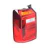 LH Left Hand Tail Light Lamp (Tailgate) For VW Volkswagen Caddy 2K 2KN 15~20