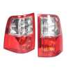 Tail Light AM  Ute (SET LH+RH)