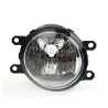 Fog Lamp AM (No Globe)