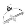 Door Window Regulator Rear (Electric With Motor) - Sedan