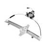 Door Window Regulator Rear (Electric With Motor) - Sedan