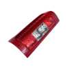 Tail Light AM