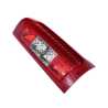 Tail Light AM