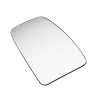 Door Mirror Glass Upper (With Heat Function)