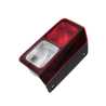 Tail Light Lower AM