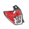 Tail Light AM
