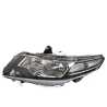 Head Light AM