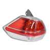 Tail Light AM - Ozeparts Emark