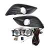 Fog Lamp KIT