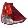 Tail Light AM  (Lower) - Petrol Only