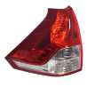 Ozeparts Fits Honda CRV CR-V RM 2012~2014 SUV Petrol Only | Taillight Tail Light Rear Lamp (Lower) | LH LHS Left Hand (Passenger Side)