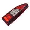 Tail Light AM (Tailgate Type) (Tinted Red)