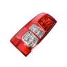 Tail Light AM (Non LED Type) - Ute - Non Emark