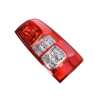 Tail Light AM (Non LED Type) - Ute - Non Emark