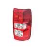 Tail Light AM (Non LED Type) - Ute