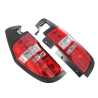 Tail Light AM (Barn Door Type) (SET LH+RH)