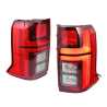 Tail Light AM (With LED) (SET LH+RH)