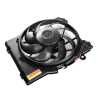 Radiator Fan Assembly (Type 1)