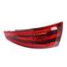 Tail Light AM (With LED) (-05/15)