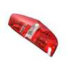 Tail Light AM (Tail Gate Type) - Emark
