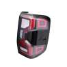 Tail Light AM (Full LED - With Radar Function)