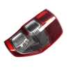 Tail Light AM (Ute) With E Mark (Iron Grey)