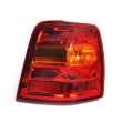 Tail Light AM (Tail Gate Type) - TYC Emark