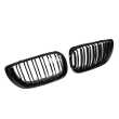 Grille AM (Black) (SET LH+RH)