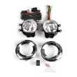 Fog Lamp KIT