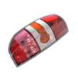 Tail Light AM