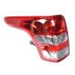 Tail Light AM Ute - Ozeparts Emark