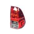 Tail Light AM (Non LED) - TYC (Emark)