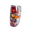 Tail Light AM Ute (No Wirings) - Ozeparts Emark