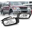 Fog Lamp Kit (Black)