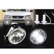 Fog Lamp Assembly Standard OEM + LED Globes (SET LH+RH)