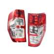 Tail Light AM (Ute) (Chrome) - Ozeparts (SET LH+RH)
