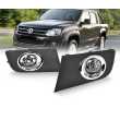 Fog Lamp KIT (Texture Black Cover with Chrome Inner Ring)