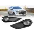 Fog Lamp KIT (Black)