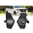 Fog Lamp KIT (Halogen) - SL Only