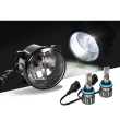 Fog Lamp   (Standard) With H11 LED Globes
