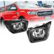 Fog Lamp KIT - Not For Wildtrak / Raptor
